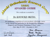 Akashi Orthodontic Resuarch Group ADVANCED COURSE